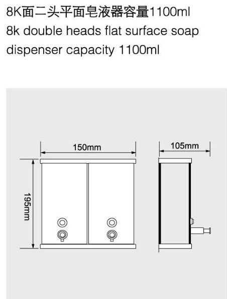 Manual liquid soap dispenser