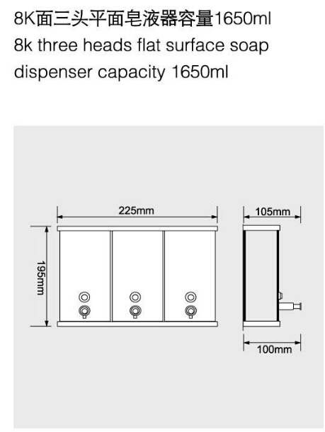 Manual liquid soap dispenser