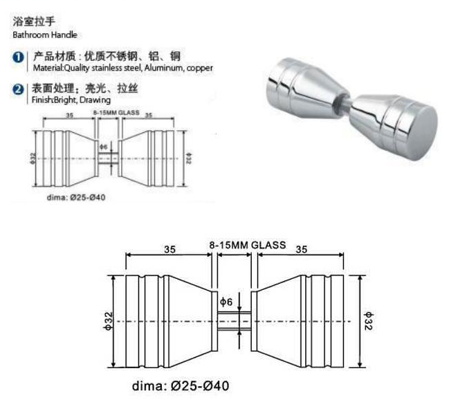 SHOWER DOOR KNOB