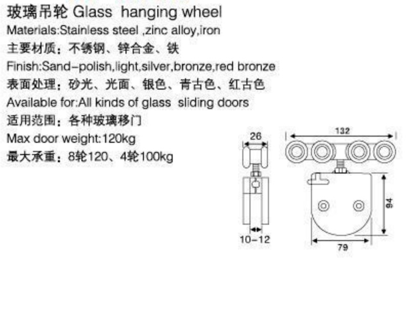 GLASS SLIDING DOOR HANGING WHEEL