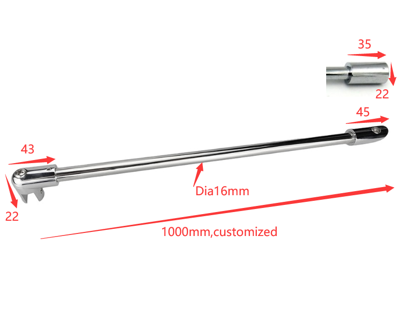 SHOWER BRACING BAR