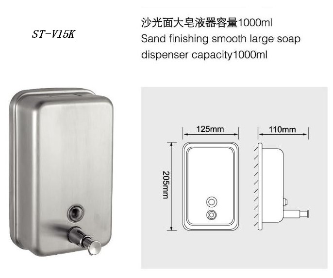 Manual liquid soap dispenser