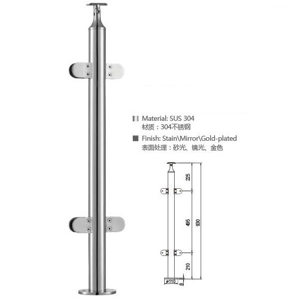 GLASS BALUSTRADE