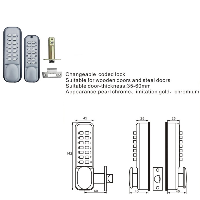 COMBINATION DOOR LOCK