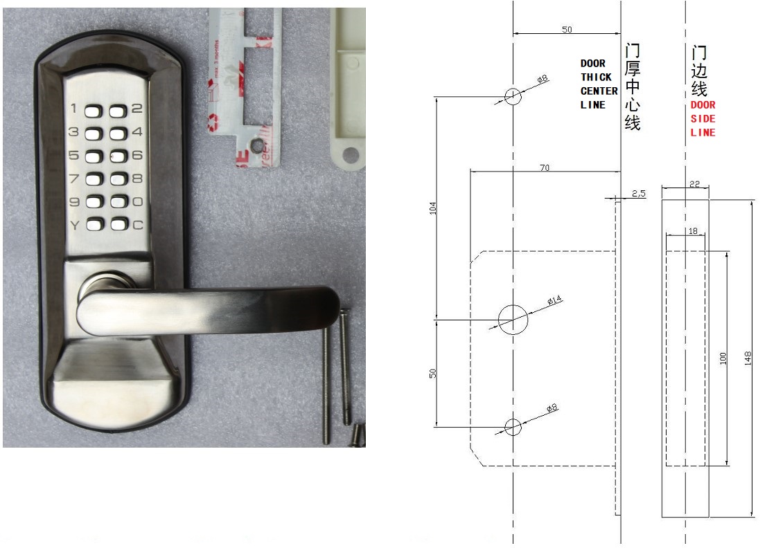 COMBINATION DOOR LOCK