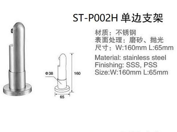 TOILET PARTITION SUPPORT LEG