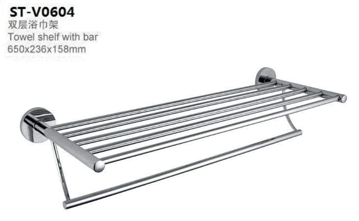 towel rack