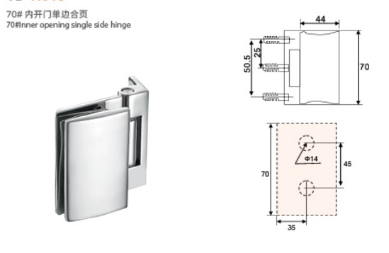 Open Inward Hinge Stainless steel wall to glass inward open shower door hinge B029 ...